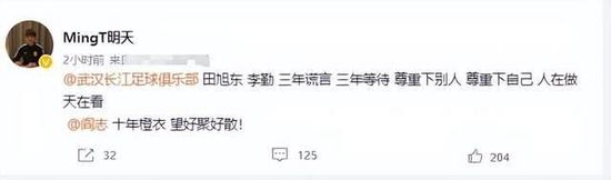 偷窃的兼职女